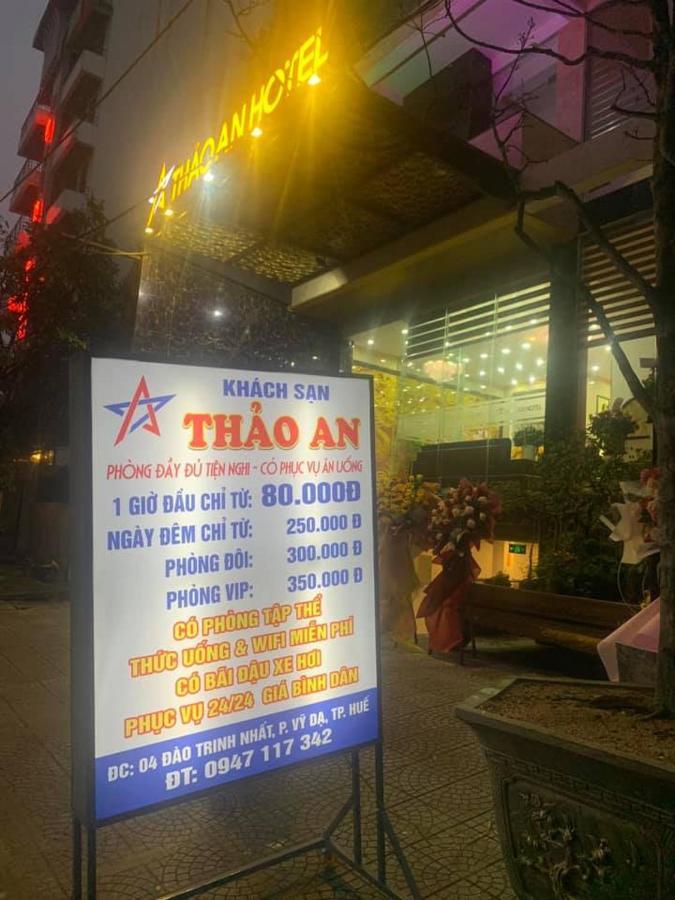 Thao An Hotel Hué Eksteriør billede